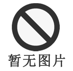 RoHS檢測儀XRF-W7