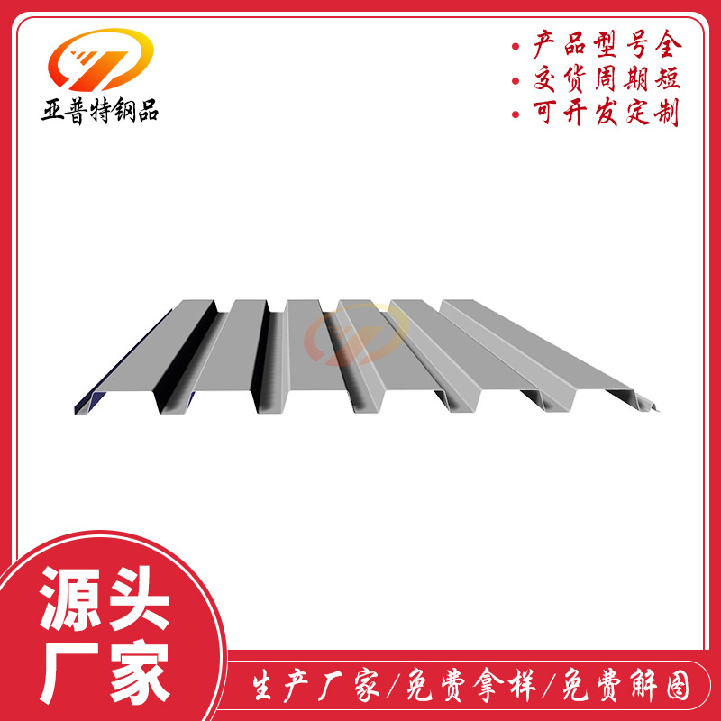 surpass F1 移動式光譜儀